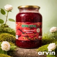 Варенье малиновый 1
