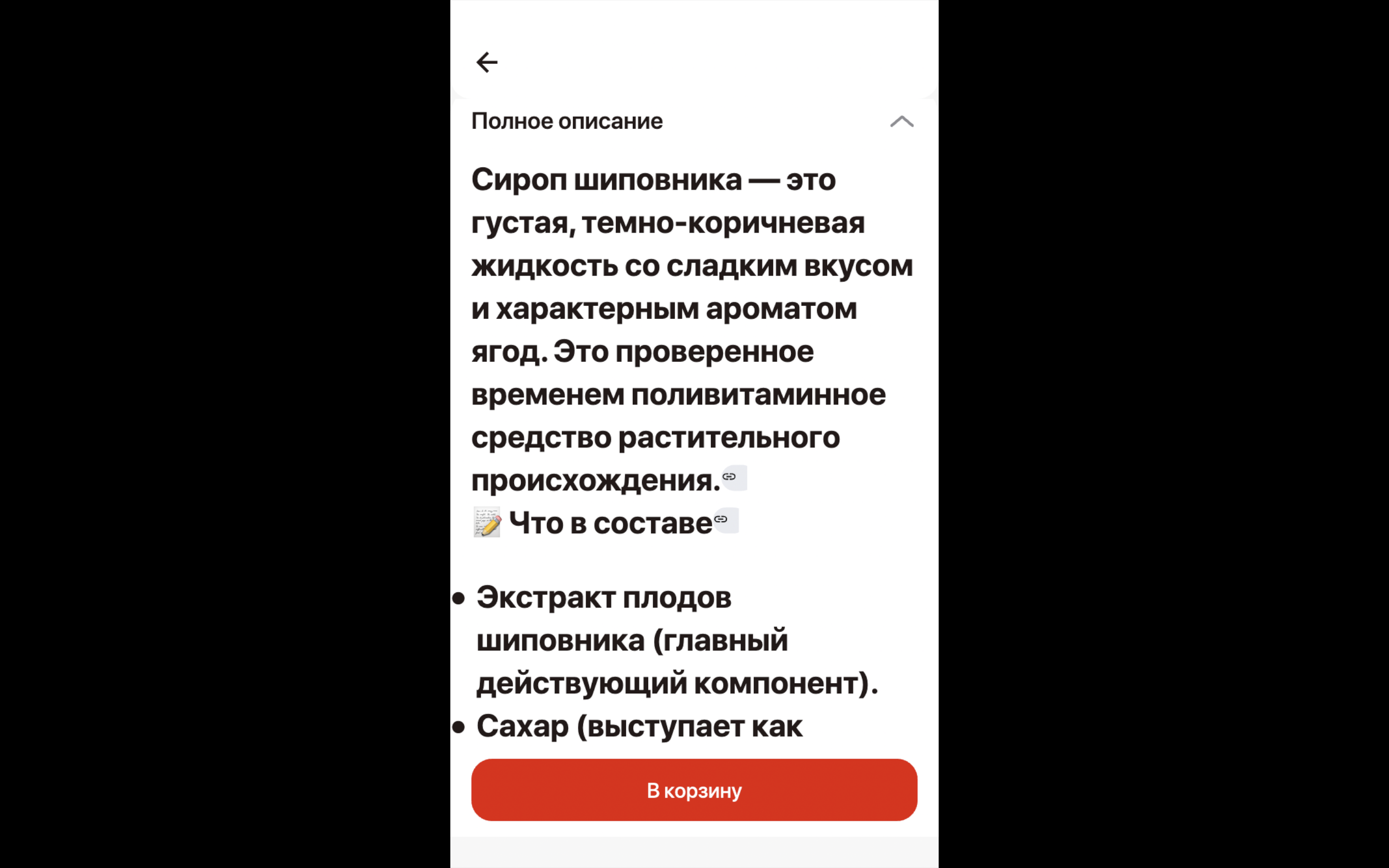 тест 1